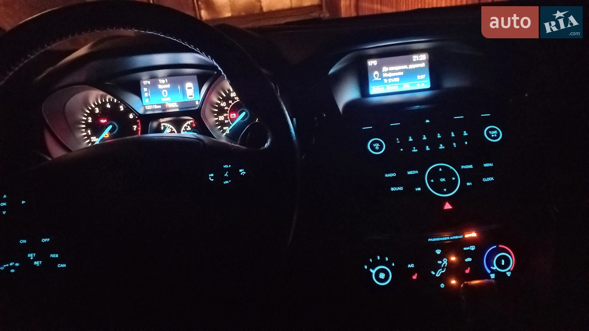 Ford Focus 2015 VIN 1FADP3F22FL371990 фото оголошення 8 з 10