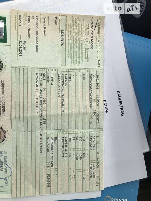 Универсал Ford Focus 2005 в Рогатине