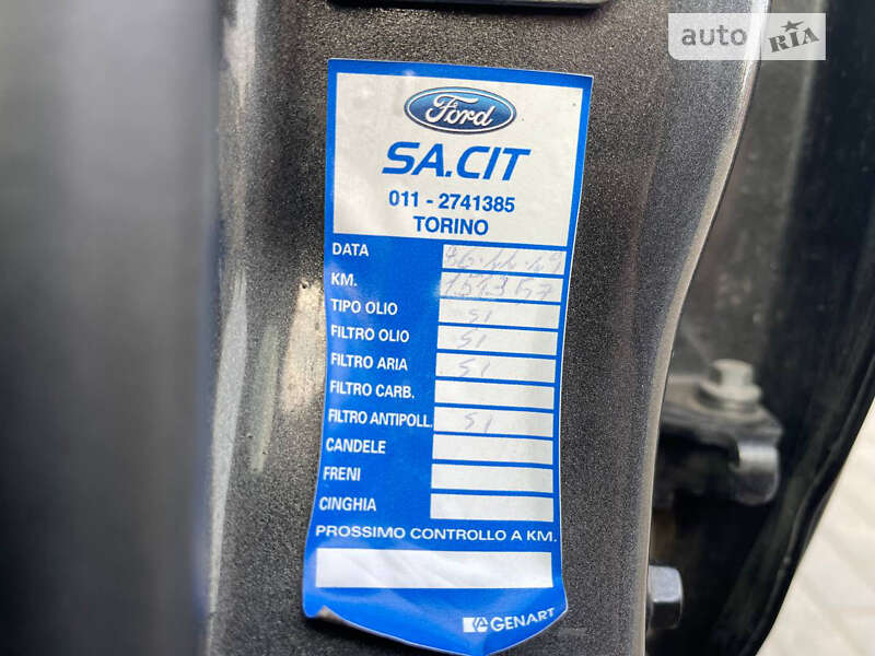 Универсал Ford Focus 2016 в Ровно