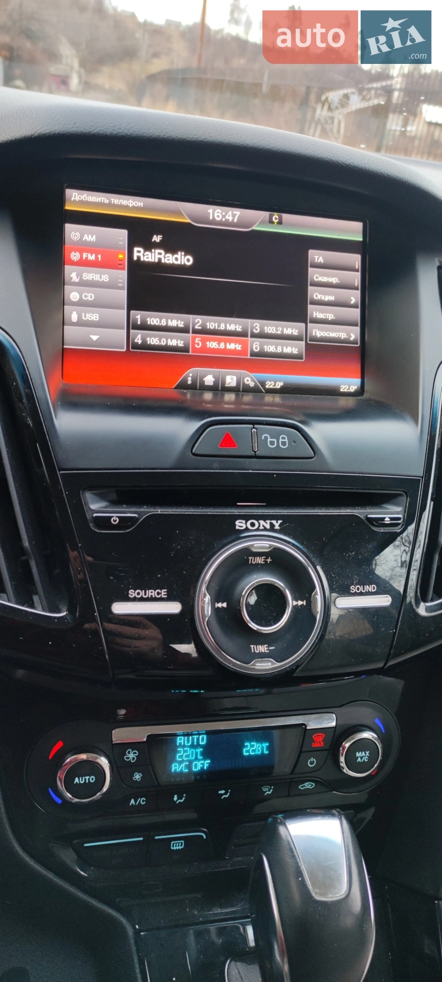 2012 Ford Focus - мініатюра 6
