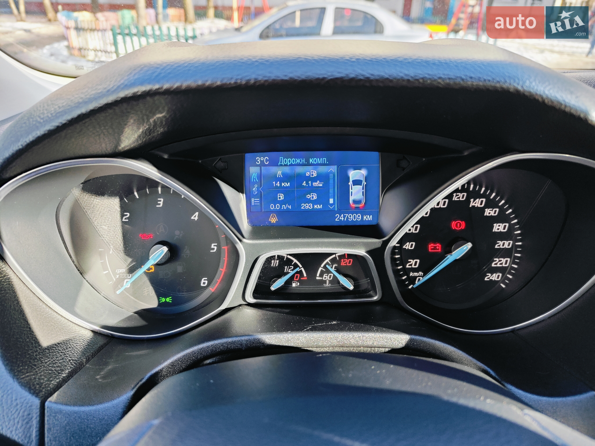 2014 Ford Focus - мініатюра 8
