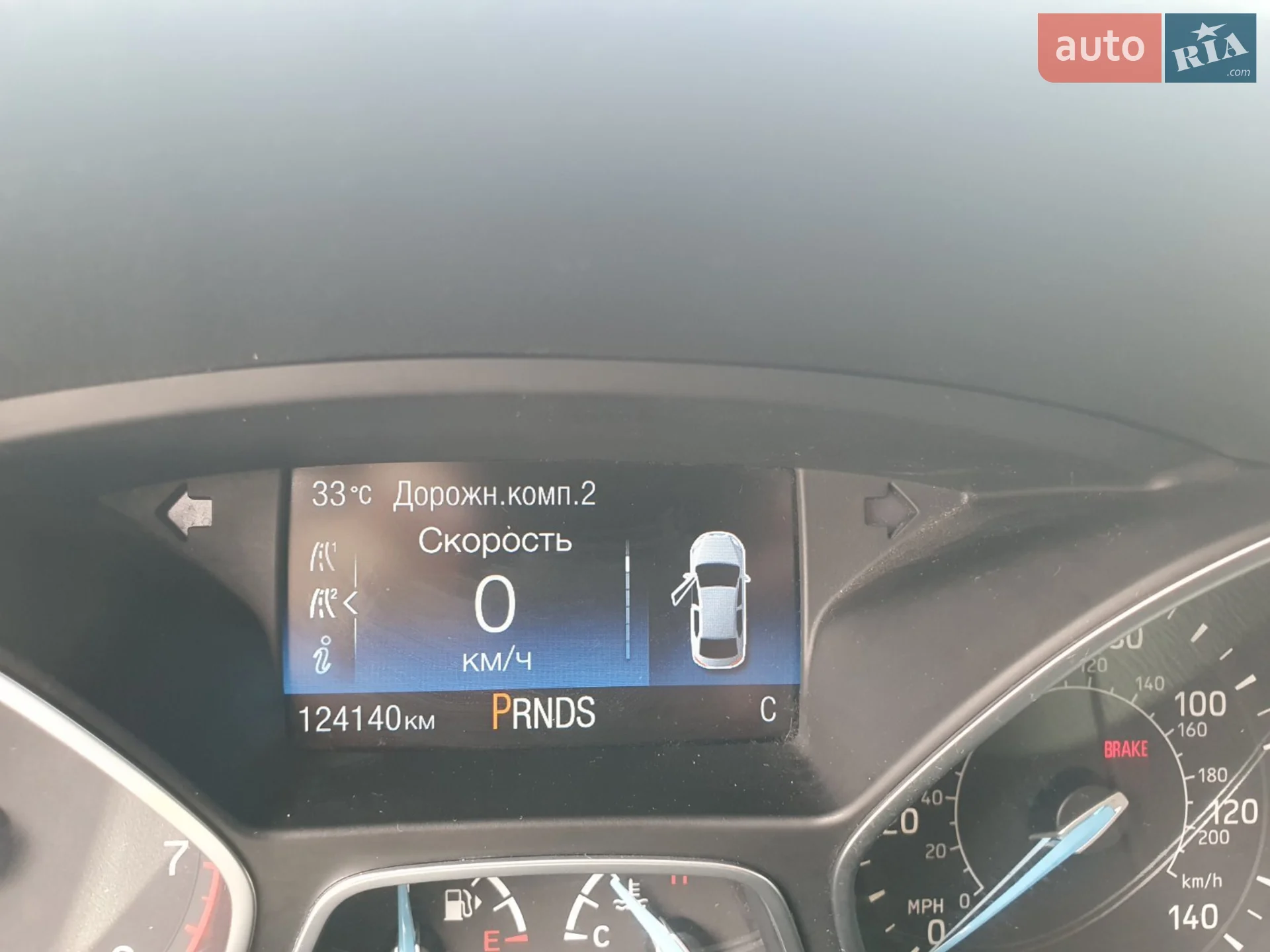 2017 Ford Focus - мініатюра 7