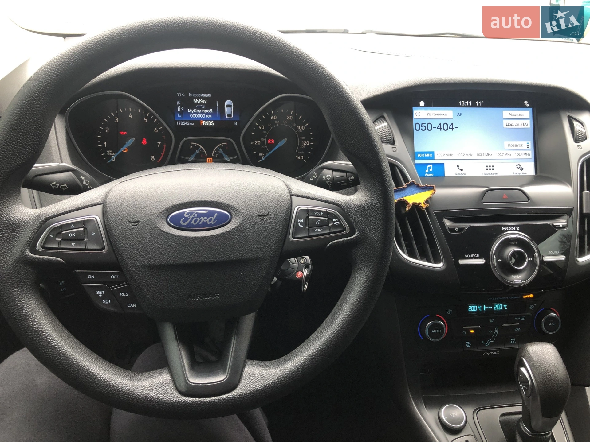 2017 Ford Focus - мініатюра 14