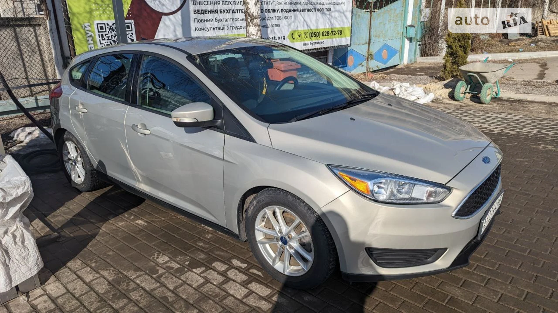 2015 Ford Focus - мініатюра 5