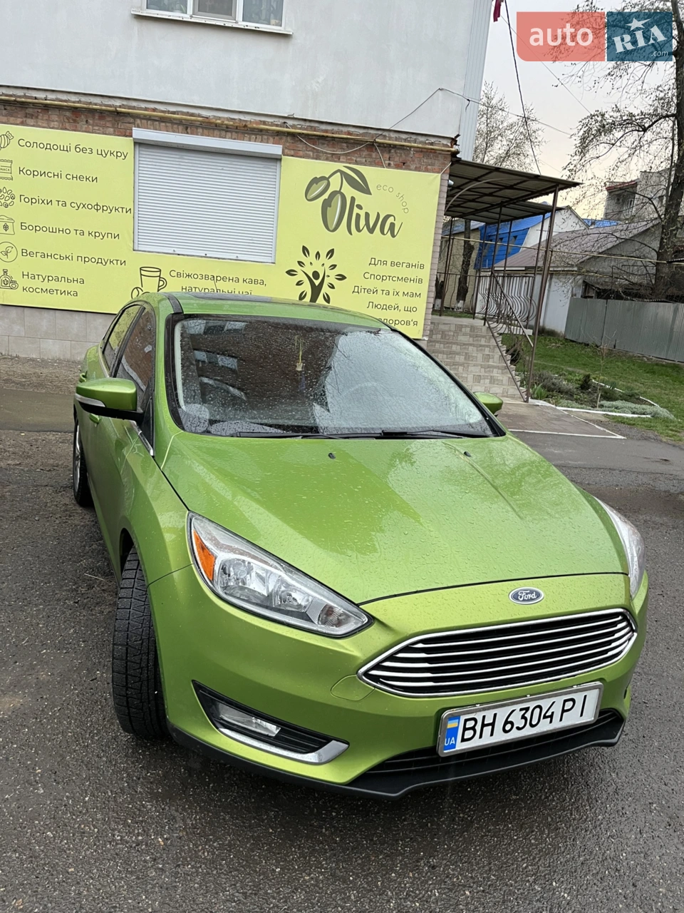 2019 Ford Focus - мініатюра 33