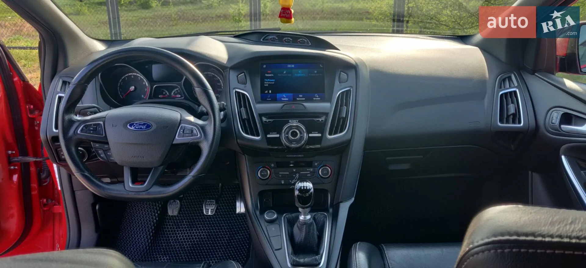 2015 Ford Focus - мініатюра 15