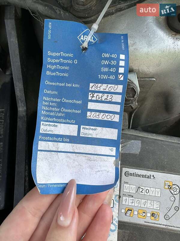 Универсал Ford Focus 2004 в Каменец-Подольском фото 5 Универсал Ford Focus 2004 в Каменец-Подольском