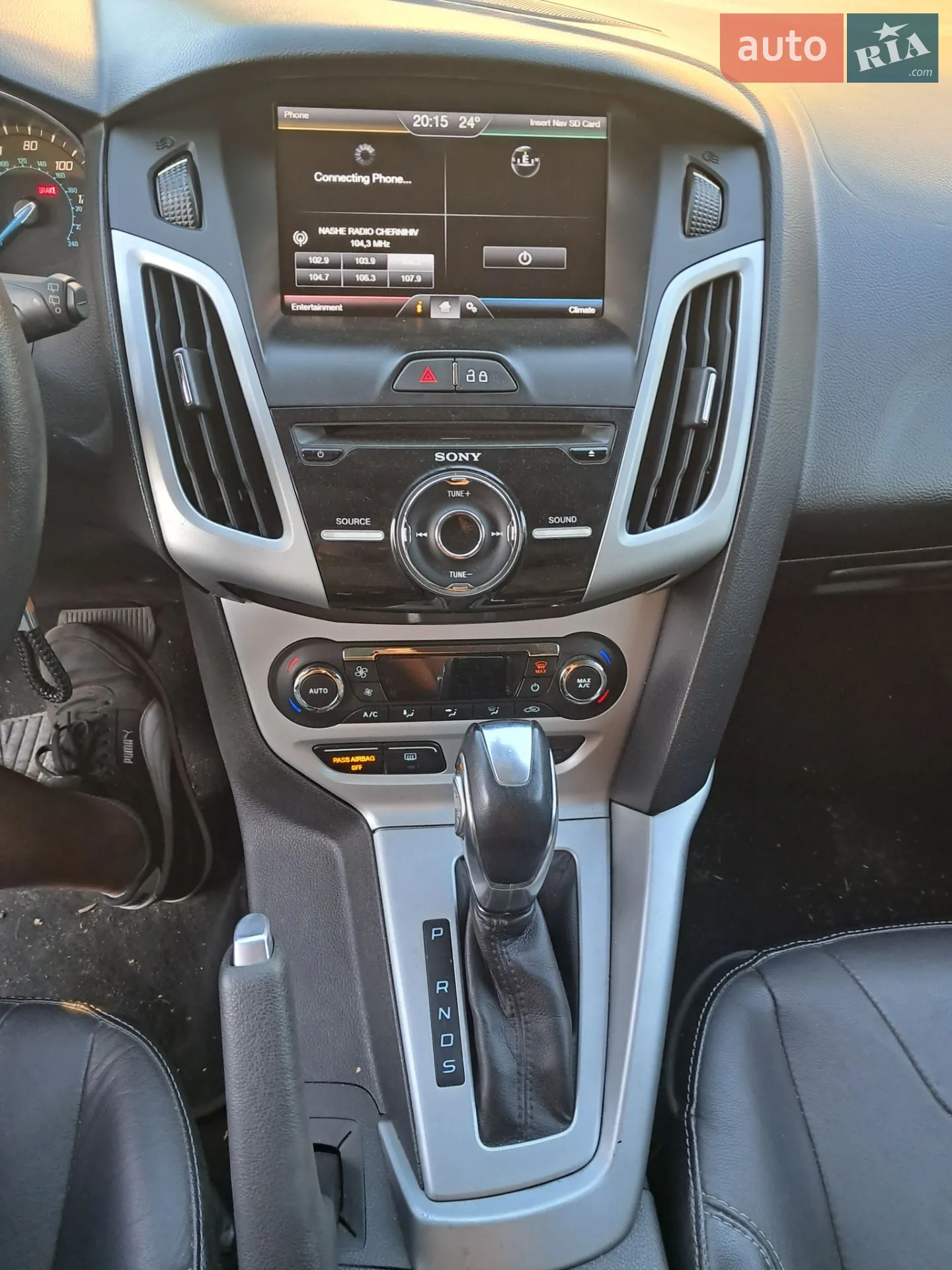2014 Ford Focus - мініатюра 8