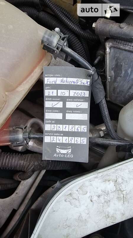 Хетчбек Ford Focus 2013 в Івано-Франківську