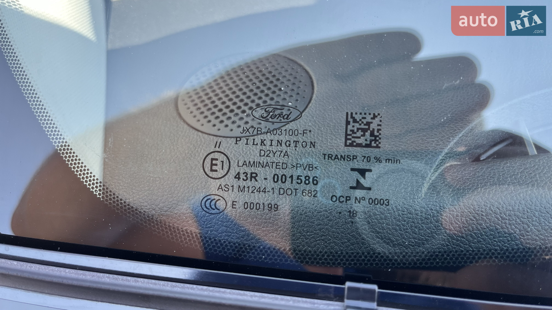2018 Ford Focus - мініатюра 67