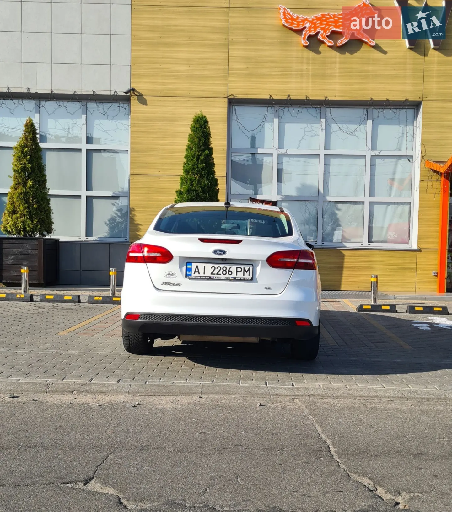 2017 Ford Focus - мініатюра 8