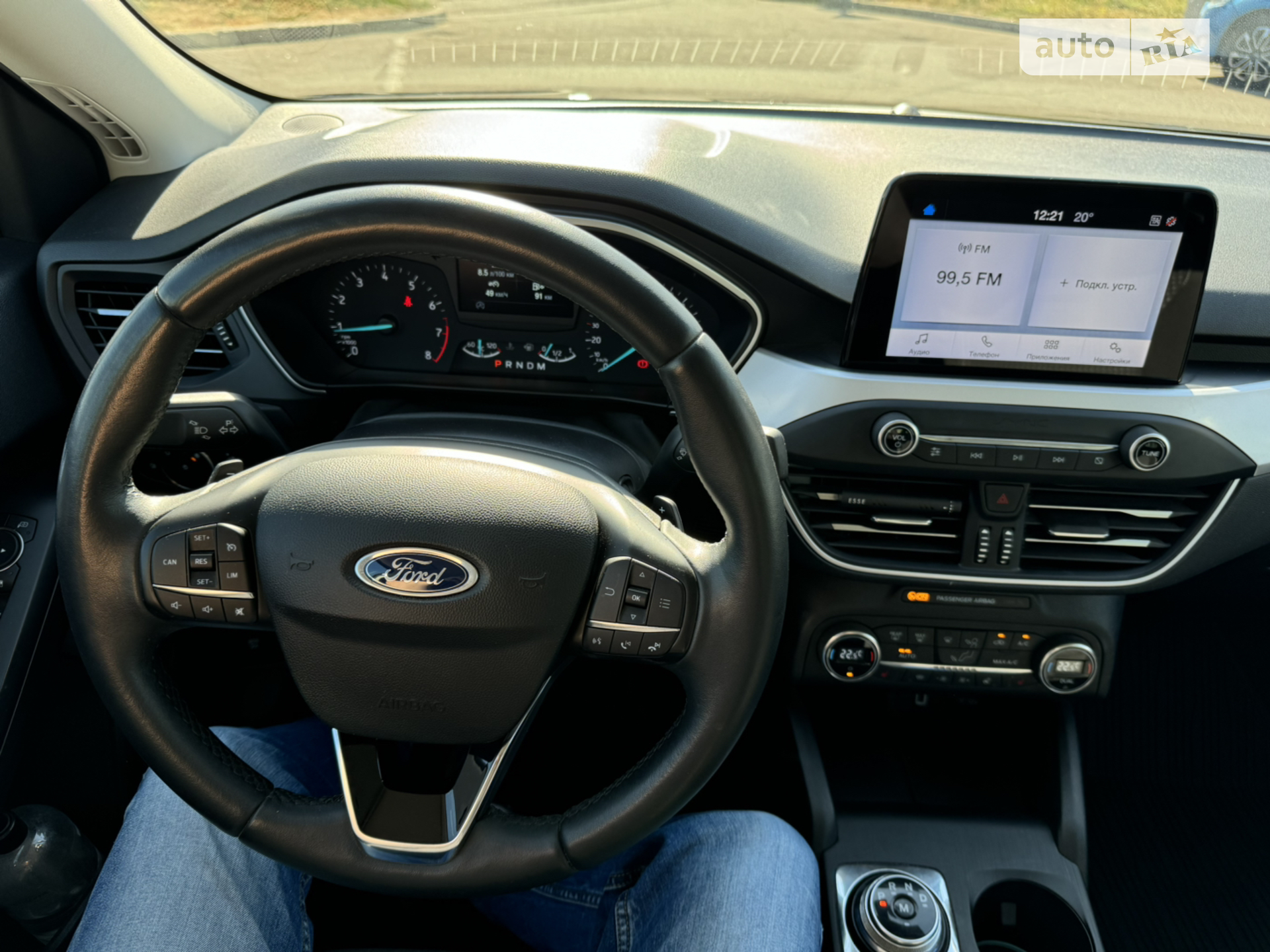 2019 Ford Focus - мініатюра 28