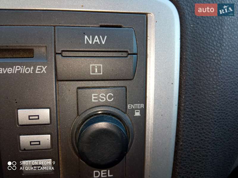 Универсал Ford Focus 2007 в Белой Церкви