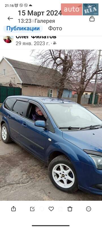 Універсал Ford Focus 2006 в Світловодську