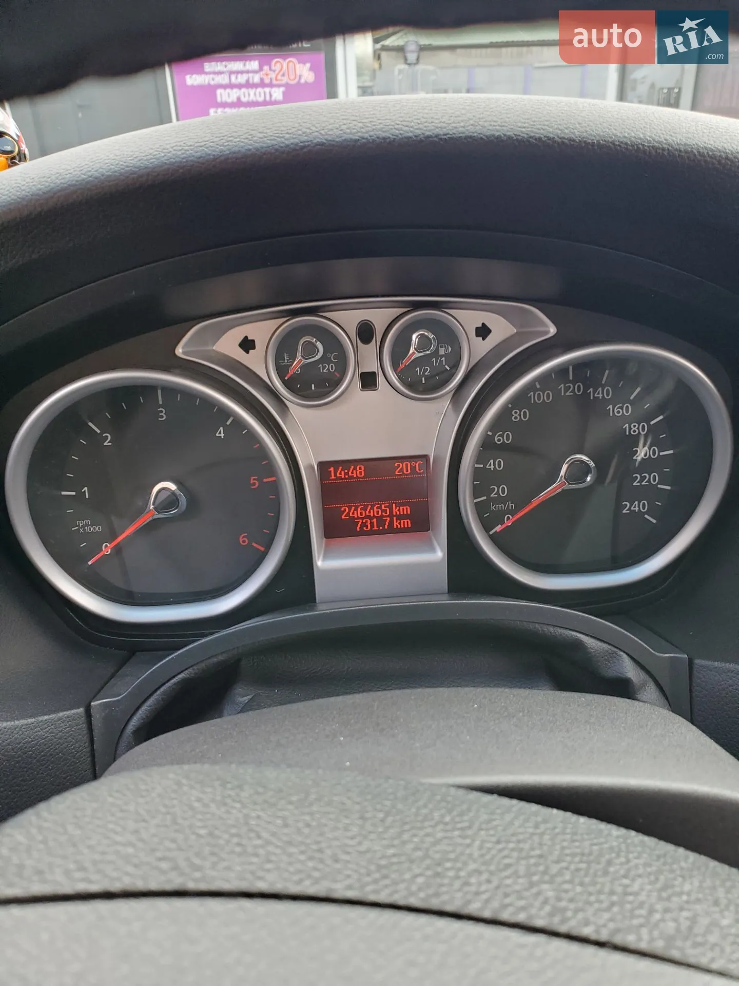2010 Ford Focus - мініатюра 14