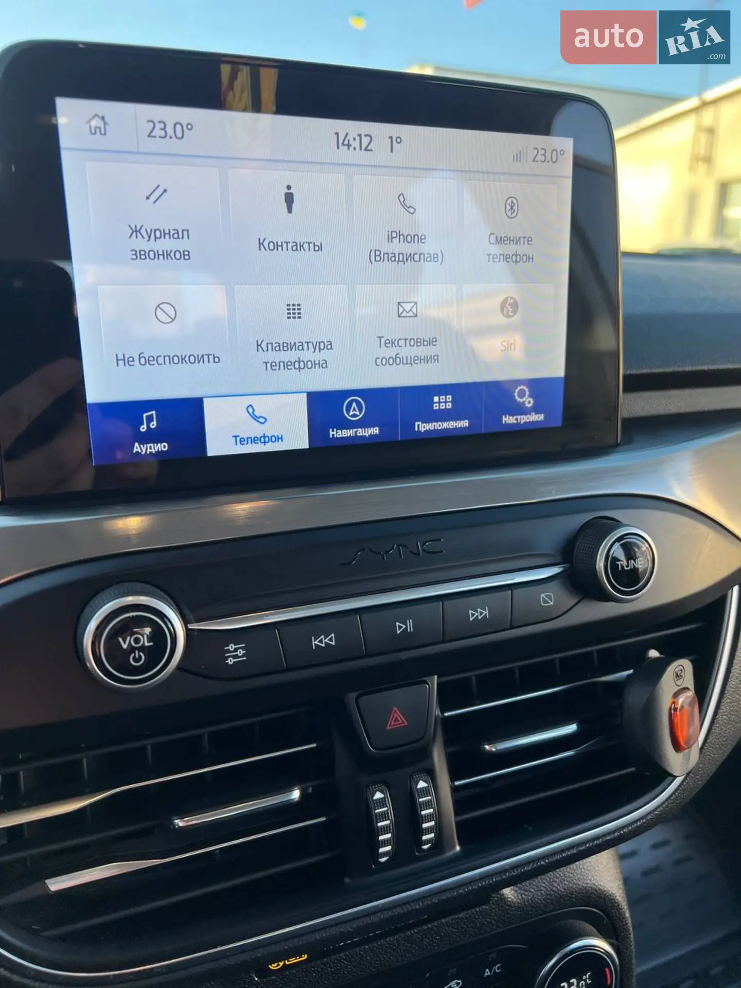 2019 Ford Focus - мініатюра 21