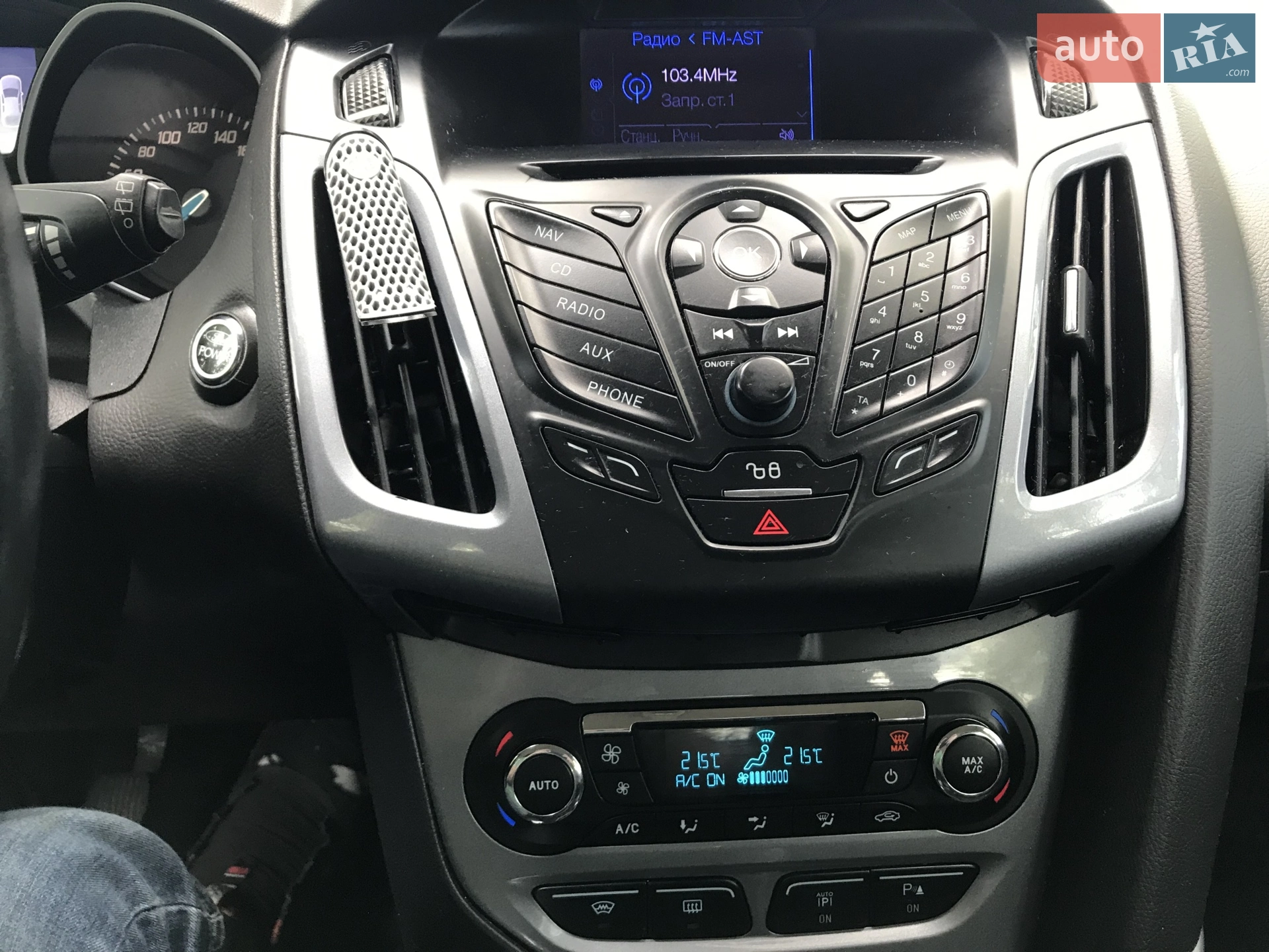 2013 Ford Focus - мініатюра 14