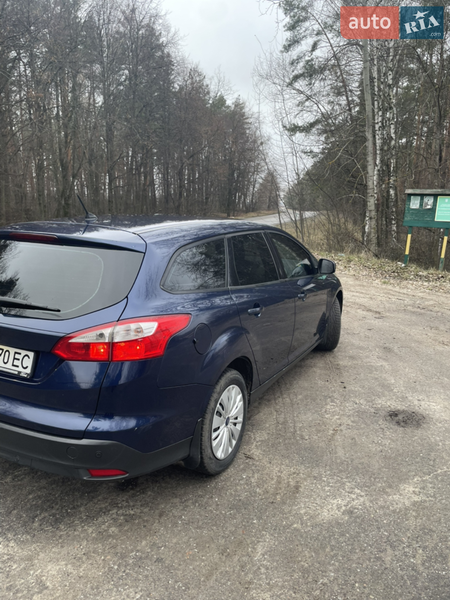 2013 Ford Focus - мініатюра 7