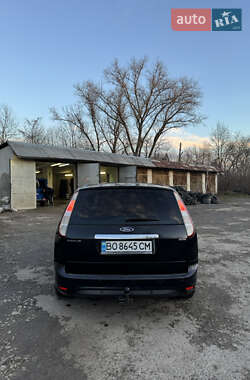 Універсал Ford Focus 2008 в Борщеві