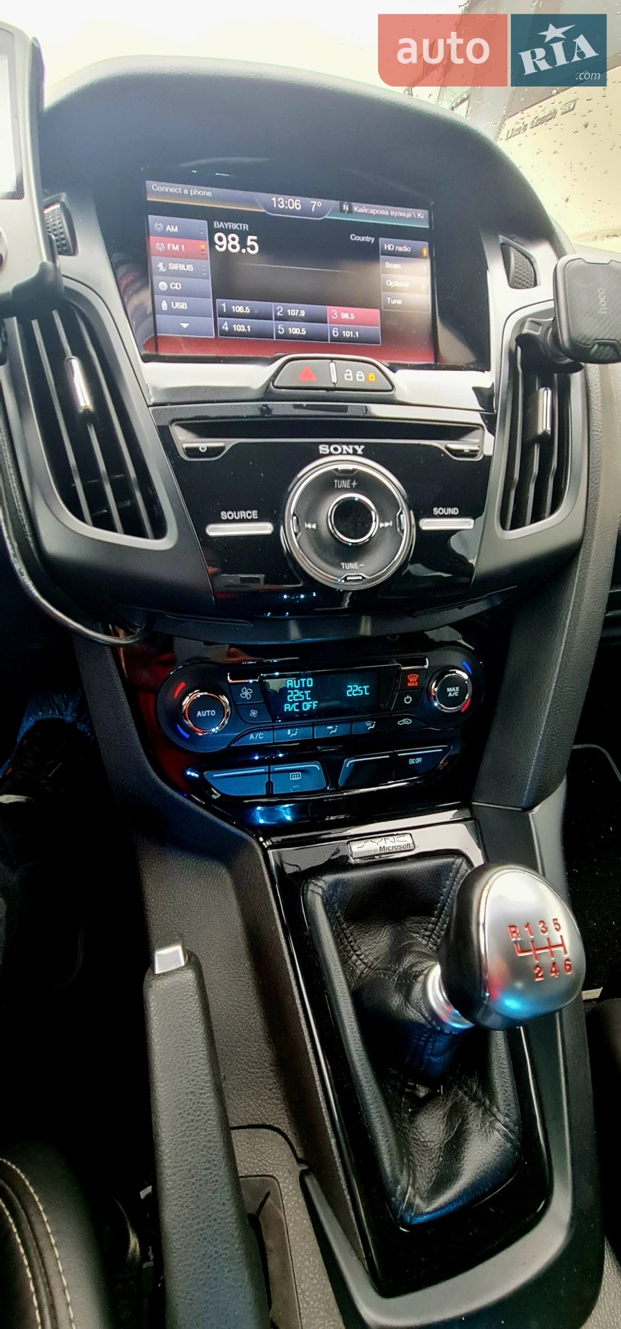 2013 Ford Focus - мініатюра 24