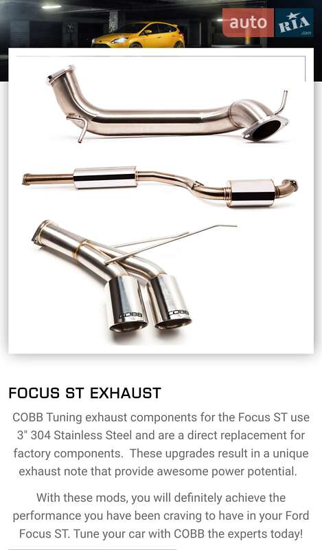 Хэтчбек Ford Focus 2013 в Киеве фото 30 Хэтчбек Ford Focus 2013 в Киеве