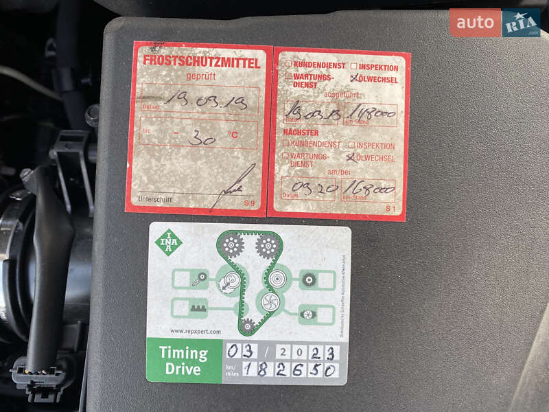 Універсал Ford Focus 2014 в Костопілі