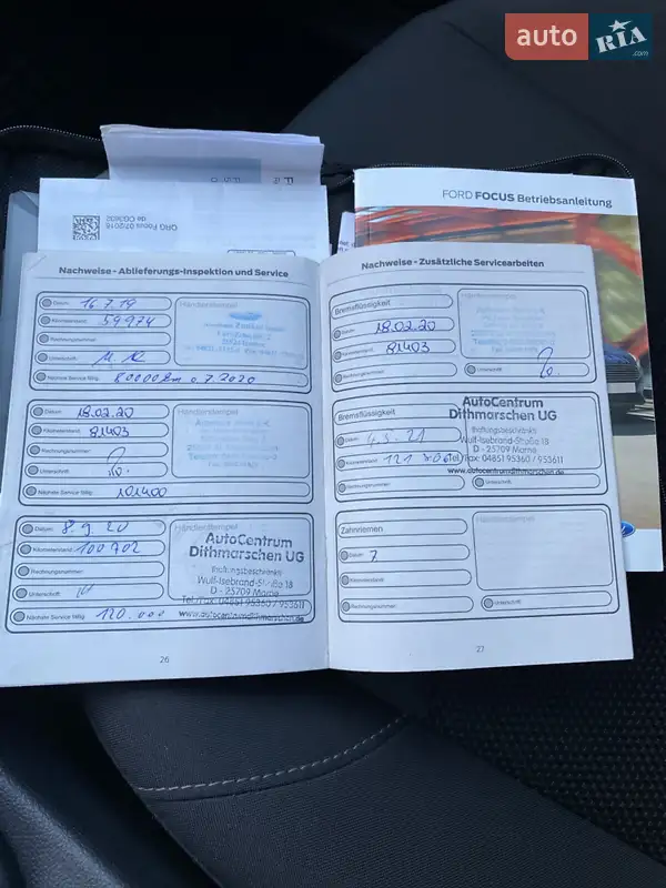 Универсал Ford Focus 2017 в Житомире документ 4 фото Универсал Ford Focus 2017 в Житомире документ
