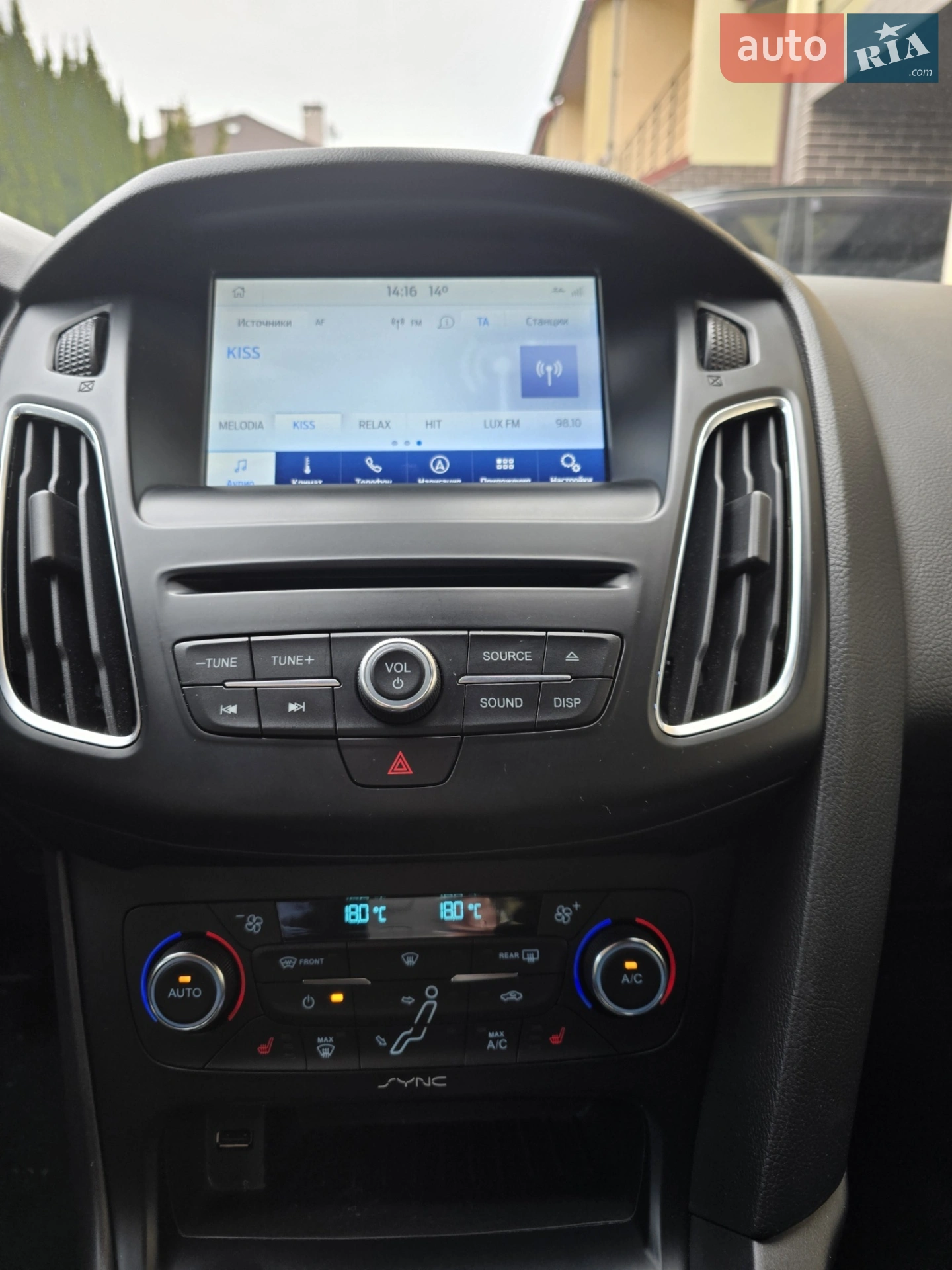 2017 Ford Focus - мініатюра 16
