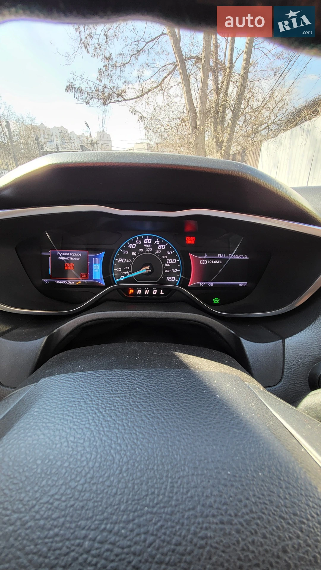 2012 Ford Focus - мініатюра 5