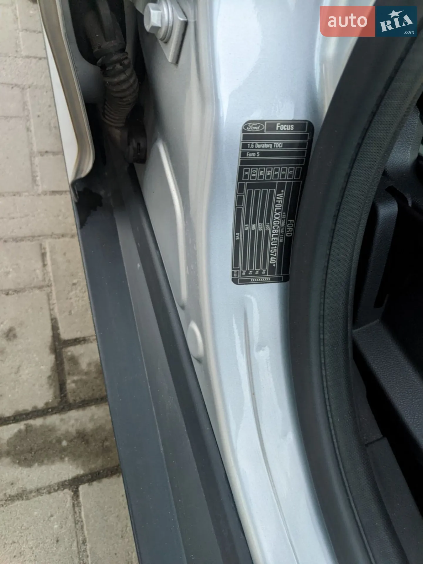 2014 Ford Focus - мініатюра 16