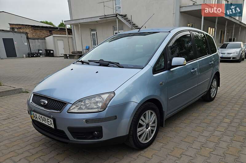 Универсал Ford Focus 2004 в Киеве фото 24 Универсал Ford Focus 2004 в Киеве