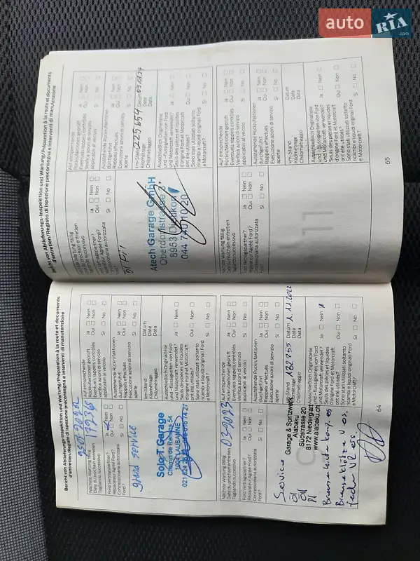 Универсал Ford Focus 2011 в Ровно документ