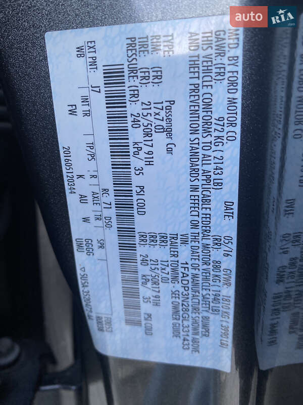 Хэтчбек Ford Focus 2016 в Одессе фото 35 Хэтчбек Ford Focus 2016 в Одессе