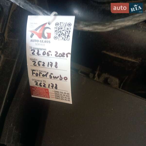 Универсал Ford Focus 2008 в Житомире