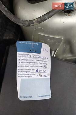 Универсал Ford Focus 2009 в 