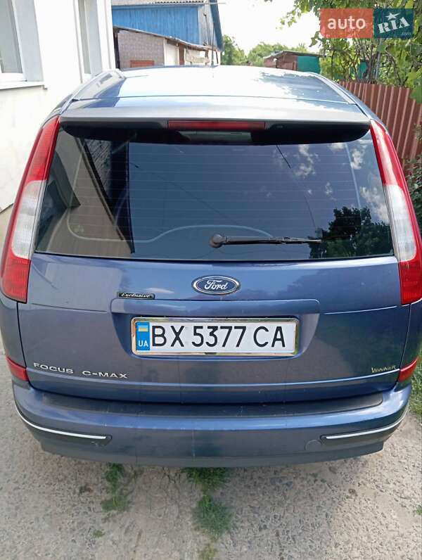 Универсал Ford Focus 2005 в Остроге