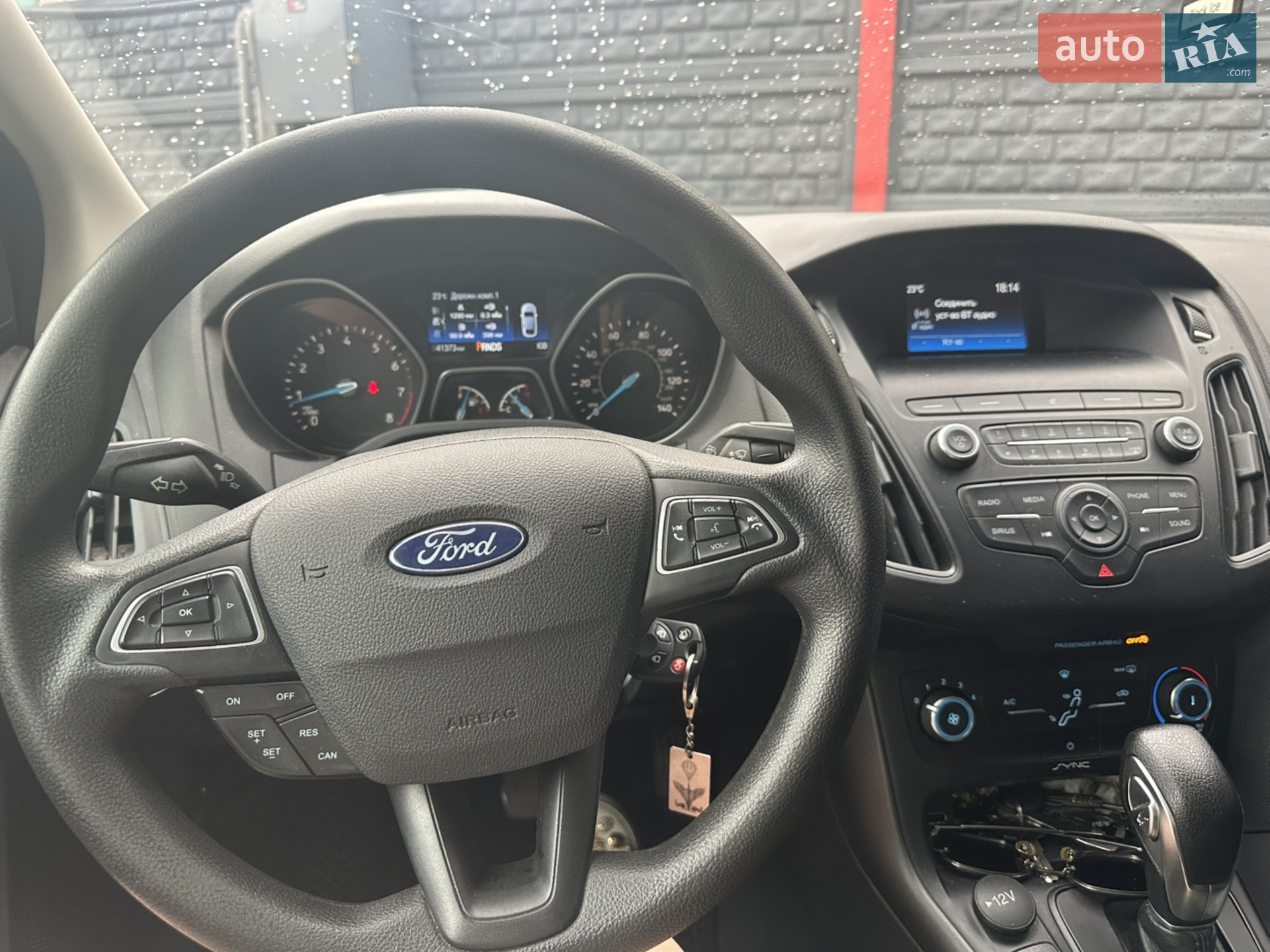 2018 Ford Focus - мініатюра 18