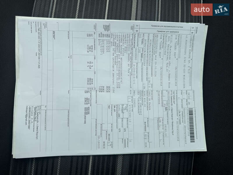 Универсал Ford Focus 2009 в Черновцах