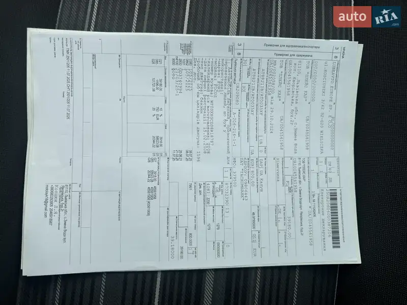 Универсал Ford Focus 2009 в Черновцах документ