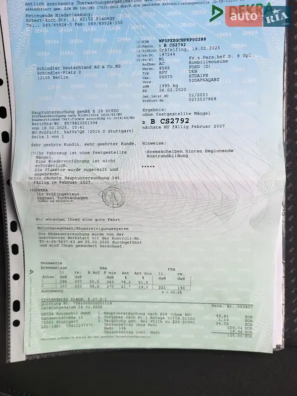 Универсал Ford Focus 2019 в Луцке документ