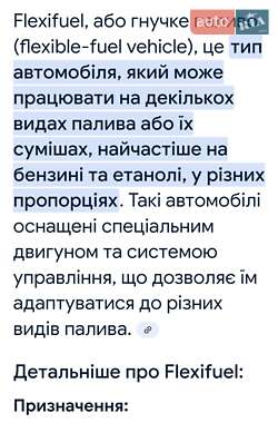 Универсал Ford Focus 2011 в 