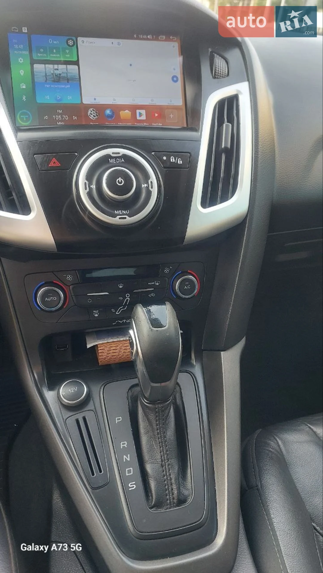 2016 Ford Focus - мініатюра 7