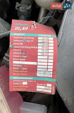 Универсал Ford Focus 2012 в 