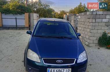 Универсал Ford Focus 2005 в  фото 12 Универсал Ford Focus 2005 в