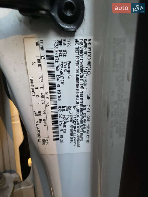 Хэтчбек Ford Focus 2014 в Хмельницком