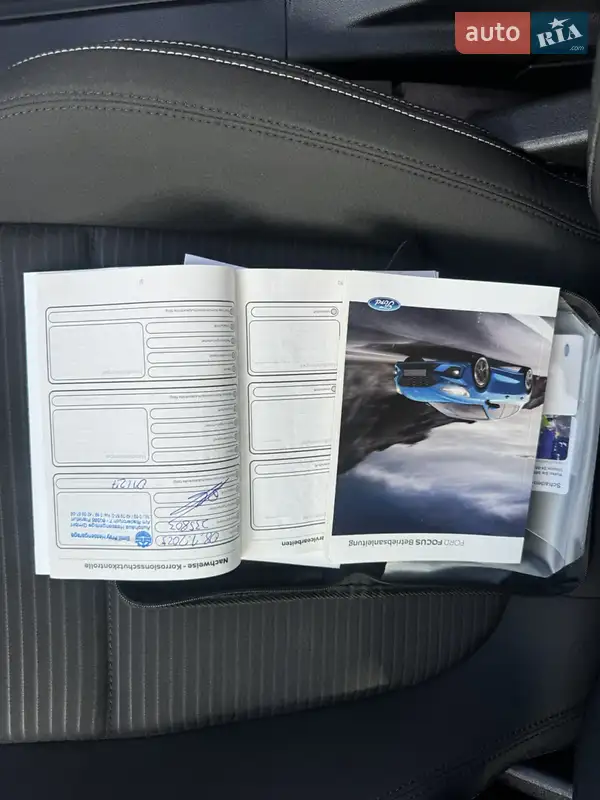 Универсал Ford Focus 2020 в Сваляве документ