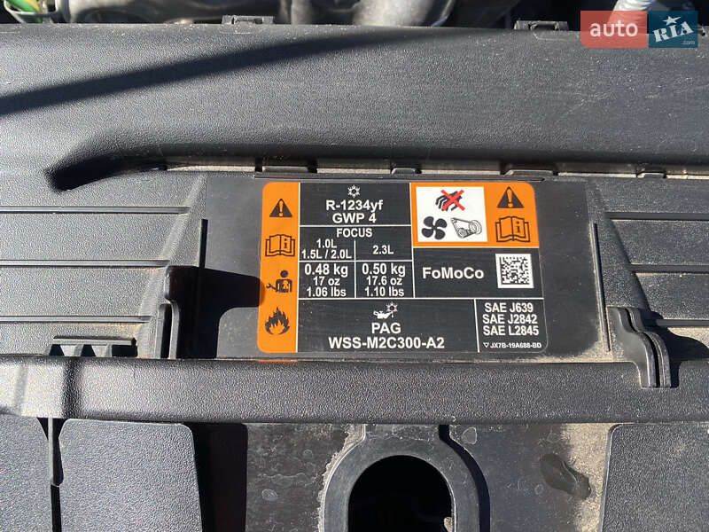 Универсал Ford Focus 2020 в Виннице фото 8 Универсал Ford Focus 2020 в Виннице