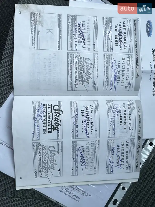 Универсал Ford Focus 2009 в Тернополе документ
