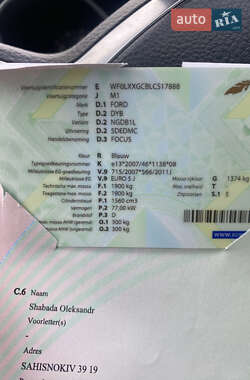 Универсал Ford Focus 2013 в 