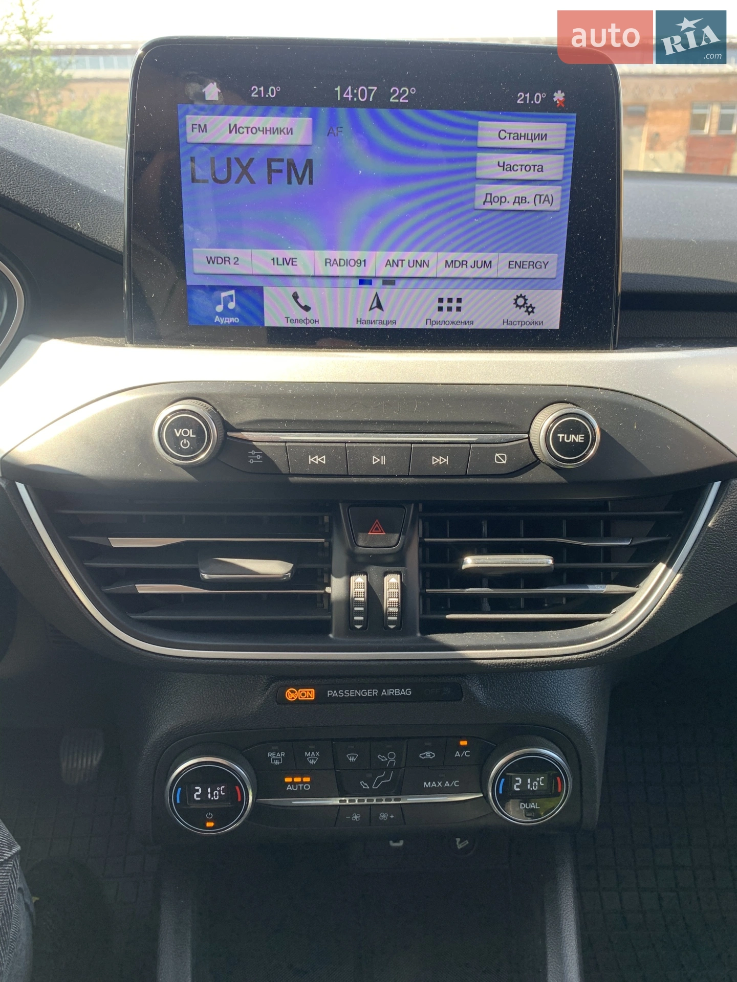 Ford Focus 2019 VIN WF0PXXGCHPKC39502 фото оголошення 12 з 14